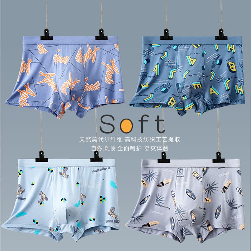 Men's Boxer Briefs Cotton Seamless Antibacterial Teen Boys Printed Shorts