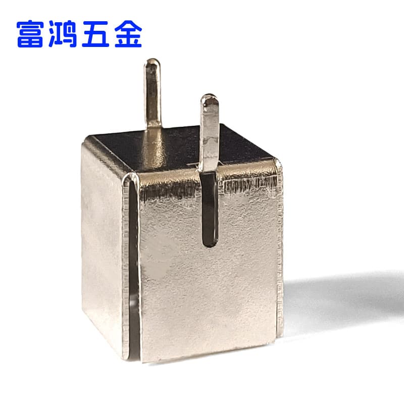 U-Shaped Heat Sink, LED Heat Sink Hardware Stamping Part, Iron Nickel-Plated Heat Spreader for DIP-8 Electronic Heat Sink