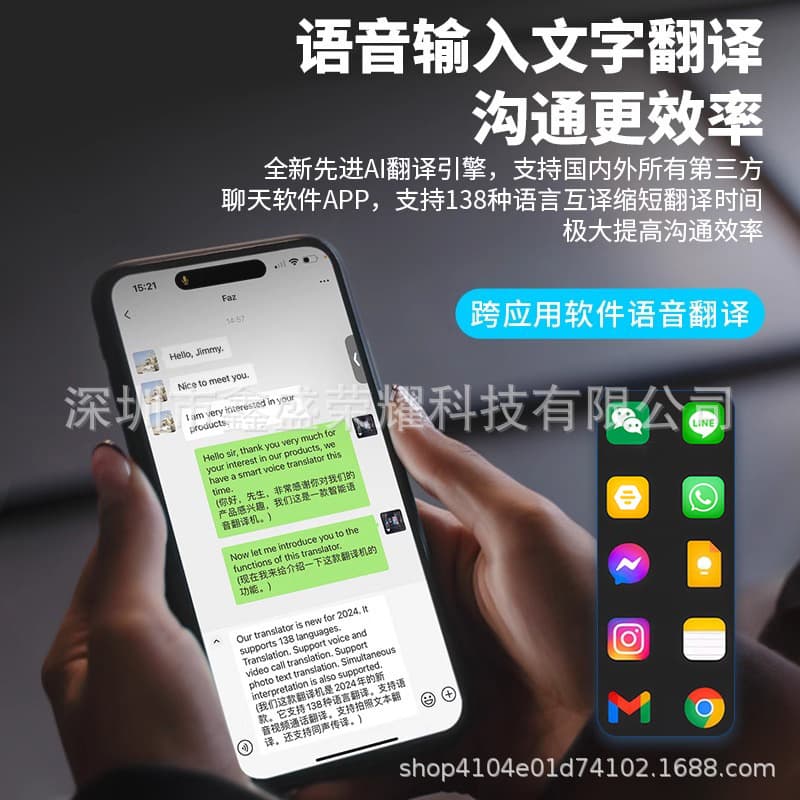 Cross-border Trade Smart Translator Interpreter AI Translation Voice Video Call Portable Bluetooth Simultaneous Translator