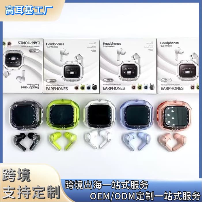 Cross-border Exclusive AIR MAX Bluetooth Earphones Wireless Touch Screen Wireless Sports Ultra-Long Battery Life HK7 Bluetooth Earphones