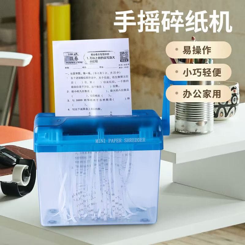 Portable Mini Manual Shredder for Office Desktop, Small Home Silent Hand-Crank Paper Shredder for Cross-Border