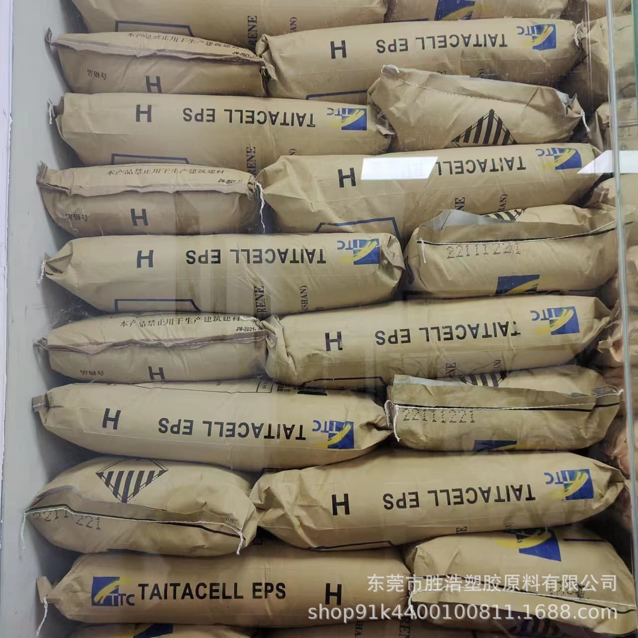 Sofa cushion filling particles EPS, Delta B-MS, toys, foam boxes, multiple particle sizes 0.5-0.8mm