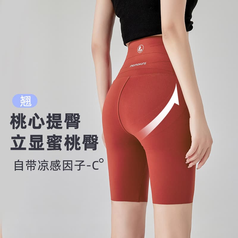 Dragonfly Pants Red Tummy Control Shark Pants Women Butt Lifting Seamless Base Layer Pants Capri Sports Cycling Pants Barbie Yoga Pants