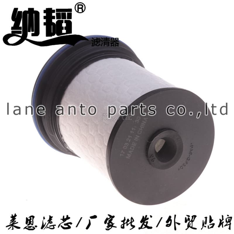 Compatible with 14-16 Grand Cherokee Diesel Fuel Filter Grand 3.0T 4726067AA