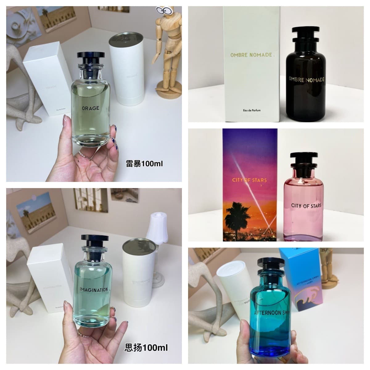 Cross-border Trade Perfume Siyang Floating Shadow Starlight City Afternoon Walk Thunderstorm 100ml Drop Shipping Wholesale