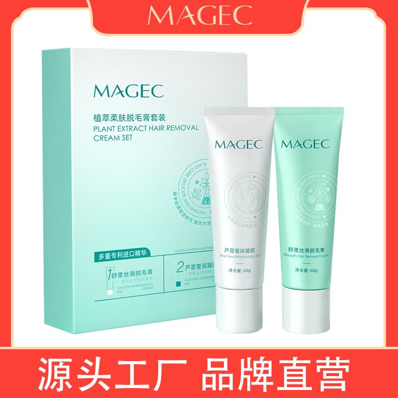 Hair removal cream, gentle and non-irritating, painless hair removal mousse for the whole body, underarms, arms, and legs.