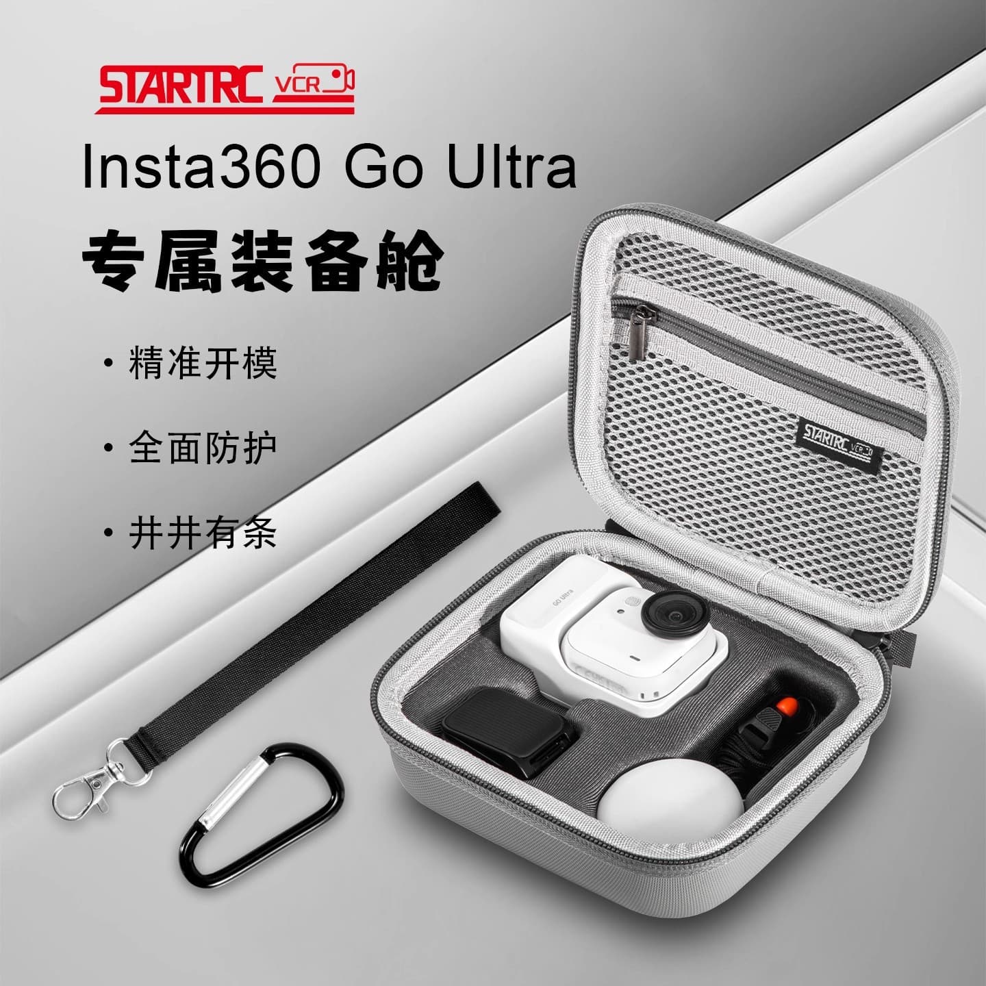 Insta360 Go Ultra carrying case for thumb-sized cameras, compact travel vlog portable bag
