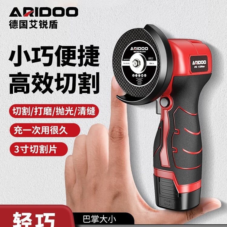 Lithium Battery Mini Angle Grinder Household Charging Polishing Machine Grinder Multifunctional Small Hand Grinder Cutting - Junxia
