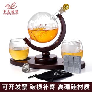 Amazon Globe Decanter Borosilicate Glass Whiskey Craft Wine Bottle Decanter with Map Cup Wine Set