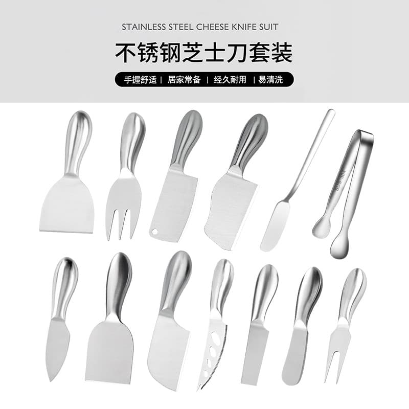 Hollow Handle Cheese Knife and Fork Set, Baking Tools, Butter Knife, Butter Knife, Cheese Spatula, Mini Chef Knife