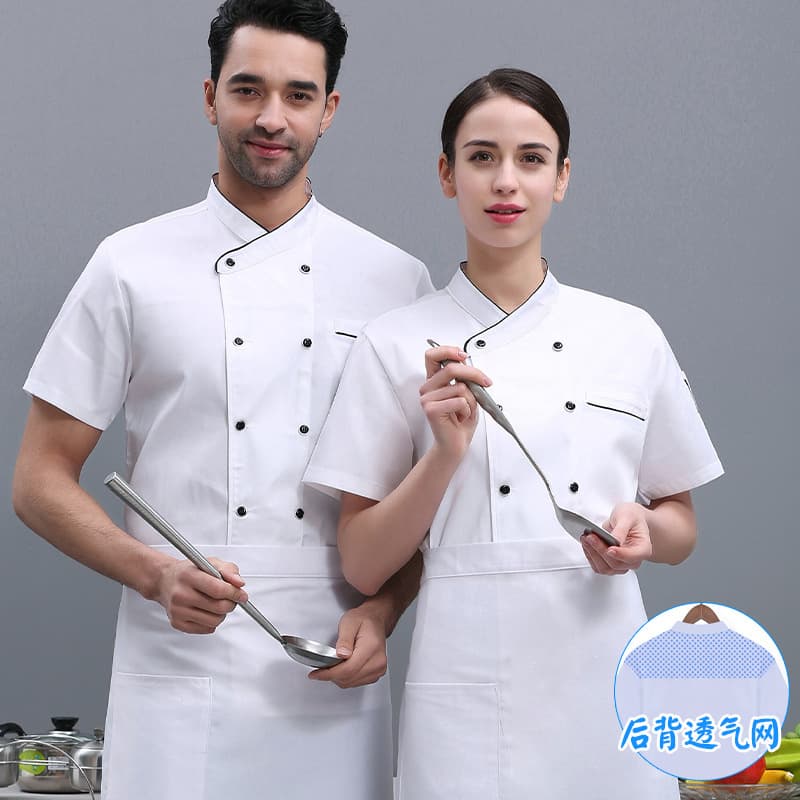 Chef uniform short-sleeved hotel chef summer men's short-sleeved hotel hot pot restaurant kitchen clothing cake room Western restaurant work clothes