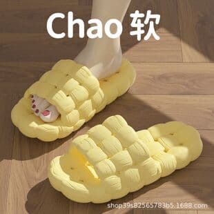Bathroom Non-Slip Slippers for Women, Summer 2023 New Style, Indoor Home, Odor-Resistant, Shower Slippers, Household for Ladies