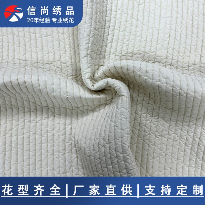 Custom Double-sided Striped Washed Cotton Pure Cotton Quilted Striped Padding Bag Cushion Fabric Quilting Processing