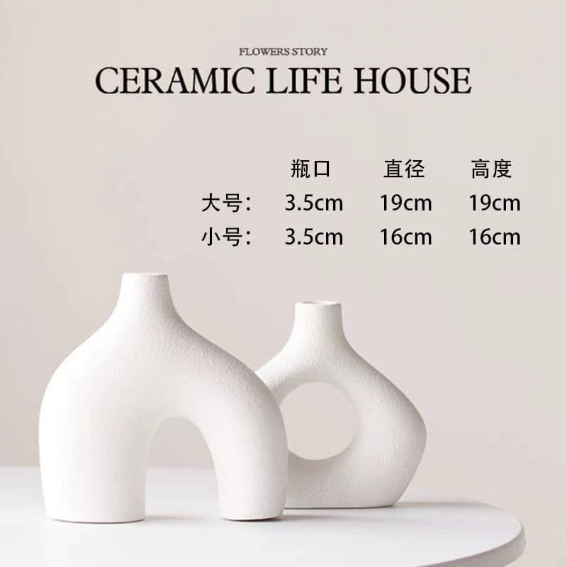 Nordic Modern Minimalist Ceramic Vase for Living Room, Entryway, TV Cabinet, Home Decor, Dried Flower Arrangement, Wine Cabinet