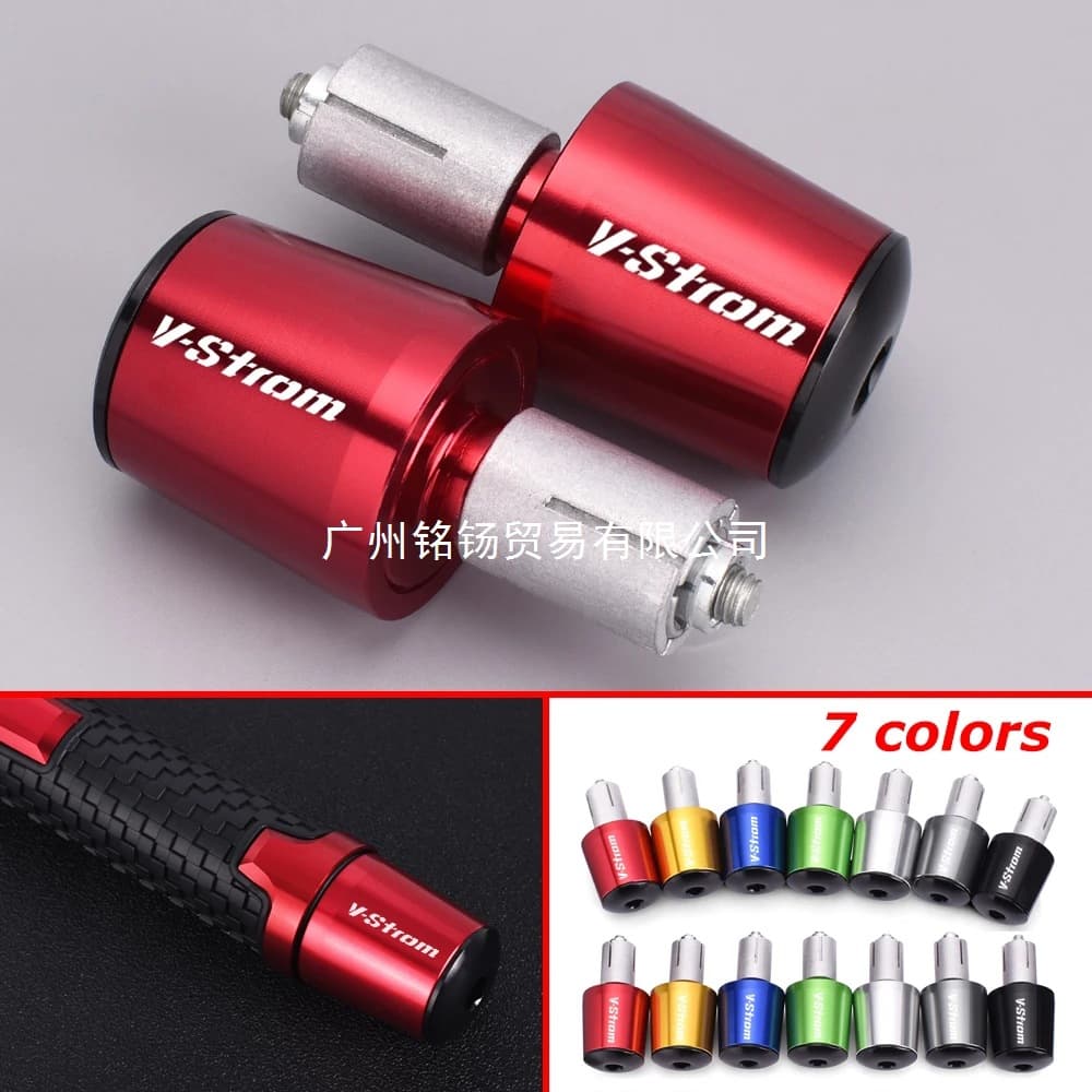 Compatible with Suzuki VStrom 650 V-Strom 650 1000 1050/xt DL250 DL Handlebar End Caps