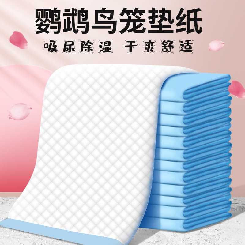 Bird Cage Liner Paper, Disposable Pet Feces Pad, Parrot Urine Pad, Tray Liner, Waste Collection Pad