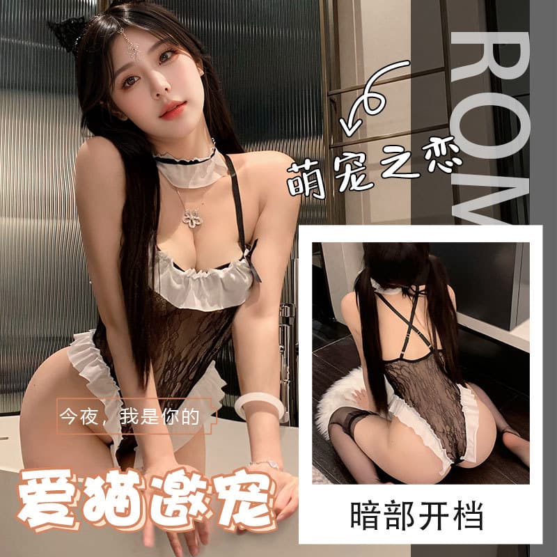 Lingerie Sexy Lace Bunny Girl Fishnet Stockings Set Hidden Button Open Crotch Temptation Bodysuit Sexy Sleepwear 1204