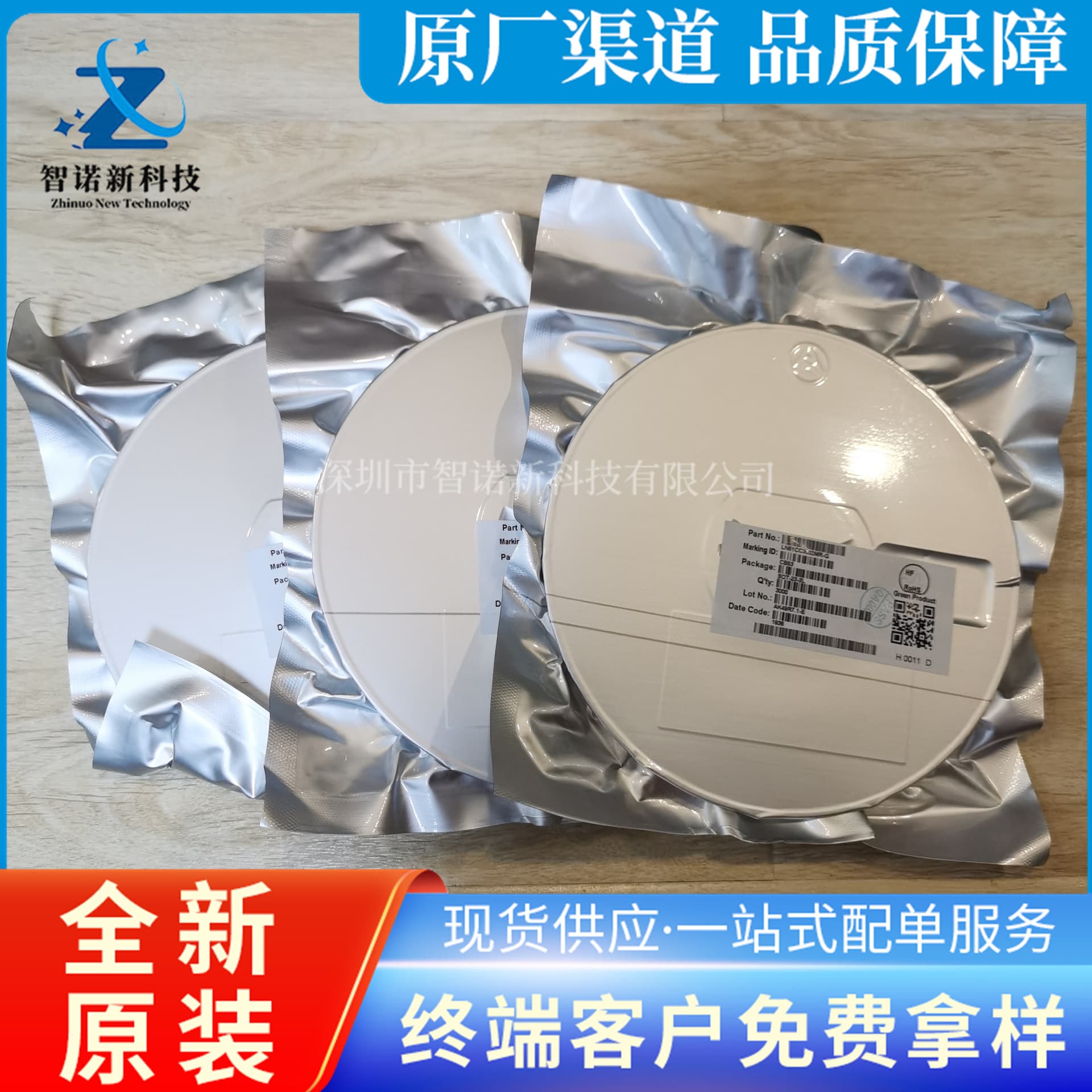 Ln61Cc3602Mr Smd Sot23-3 3.6V Voltage Detector IC Chip Original Digital Components