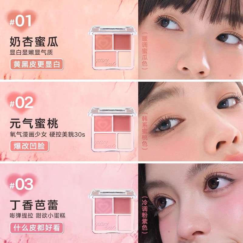 Judydoll Blush & Highlighter Palette Water Glow Blush Cream Contouring Expanding and Shrinking All-in-One