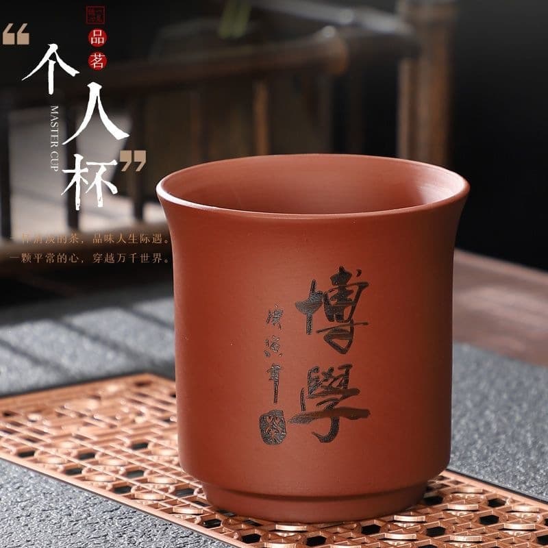 Purple sand master cup Zhuni Dahongpao mud drinking water tea cup large master special cup guest cup N4
