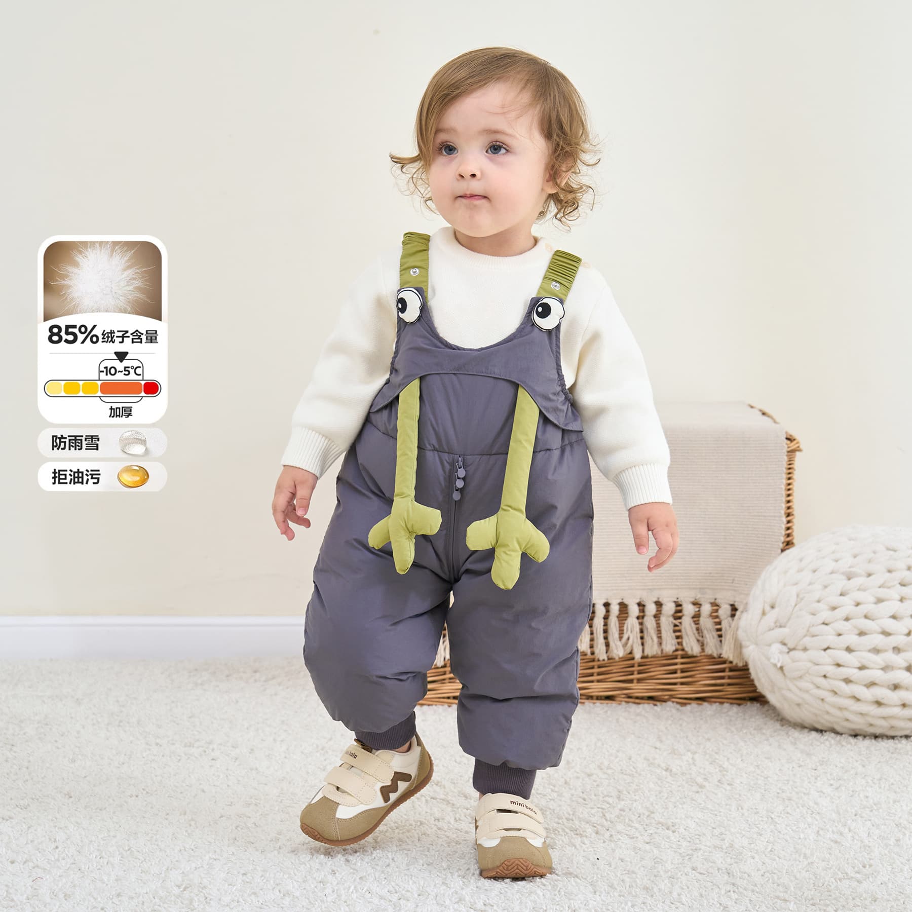 [Department Store] Infant and Toddler Down Overalls, Outdoor Winter Thickened Baby Onesie, Boys' Down Pants