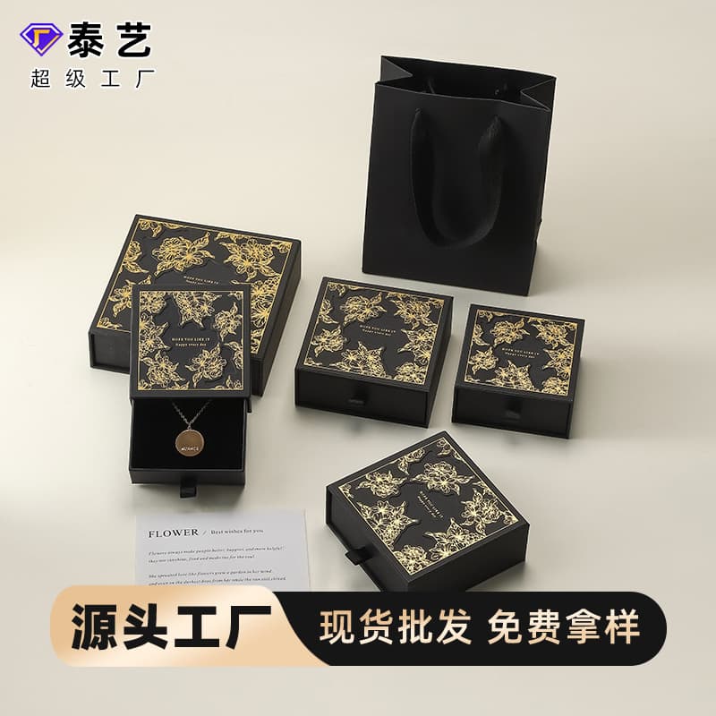 National style creative window design jewelry storage box multi-functional pull-out texture ring earring box jewelry packaging box