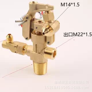 XF-1, CQ-2, EPD6, EP12 Carbon Dioxide Valve, Nitrogen Cylinder Valve, Electromagnetic Start Valve, Fire Protection
