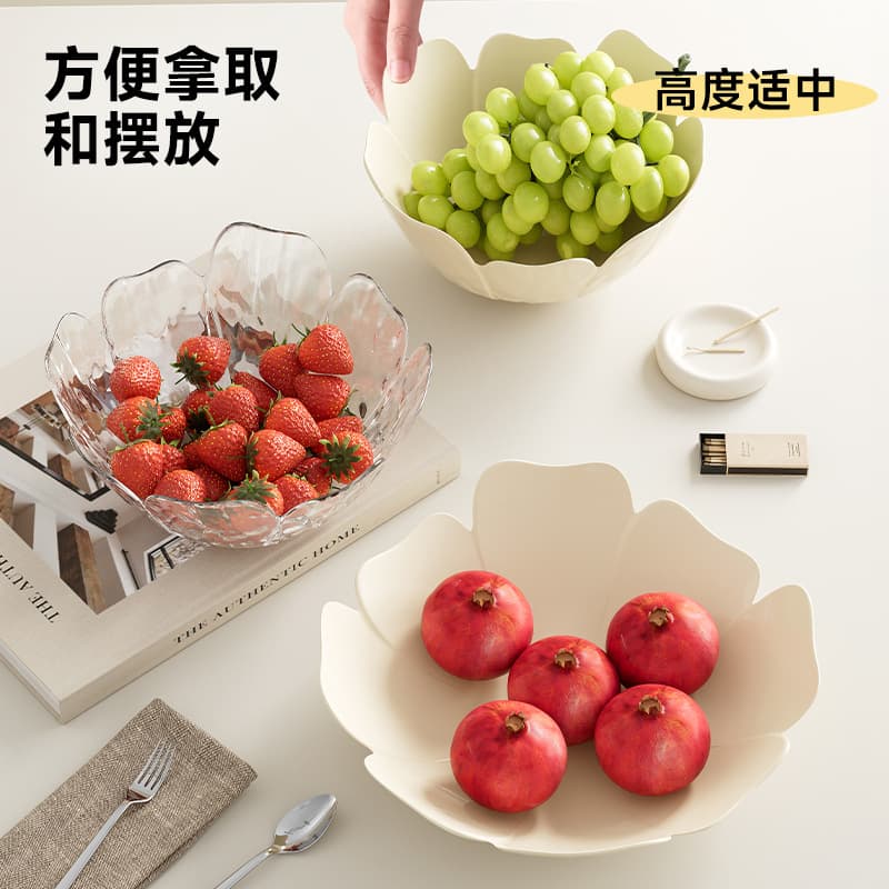 Premium Food-Grade Petal-Shaped Dried Fruit Tray, Simple Home Living Room Coffee Table Plastic Multi-Functional Fruit Bowl