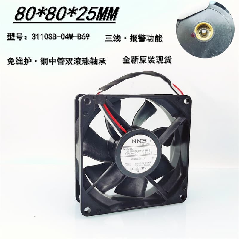 Factory New Original 3110SB04WB69 Copper Middle Tube Ball Bearing 12V Alarm Function 8025 Case Fan