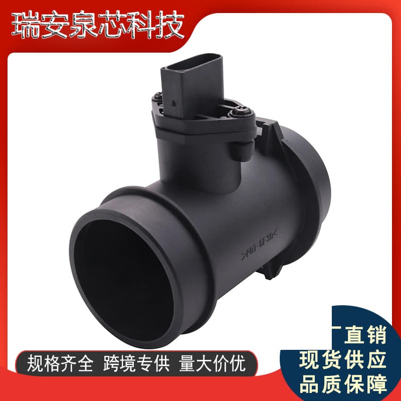 Car Air Flow Meter 13621433565 Compatible with BMW E36 E38 E46 316I 316Ci 318I