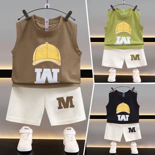 Summer New Style Children's Vest Set Boys Sleeveless Top Shorts Korean Version Summer Two-Piece Set Thin Wholesale