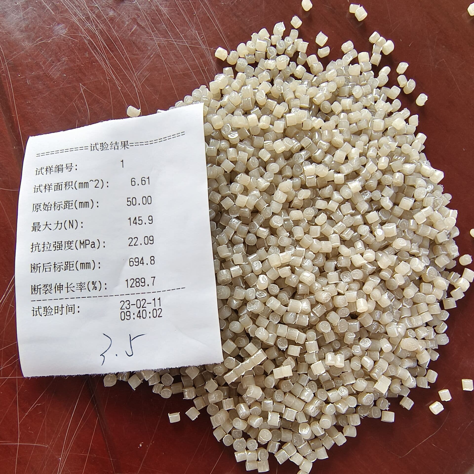 Factory Supply Wholesale Custom Recycled Plastic, PE Recycled Blown Film Granules, Bubble Bags, Cling Film