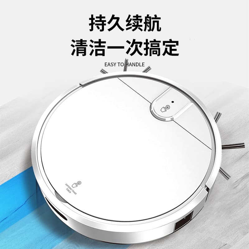 Home Smart Robot Vacuum Cleaner with Auto Recharge, Remote Control Mode, Sweeping and Suction Integrated, Automatic Vacuum Cleaner Manufacturer