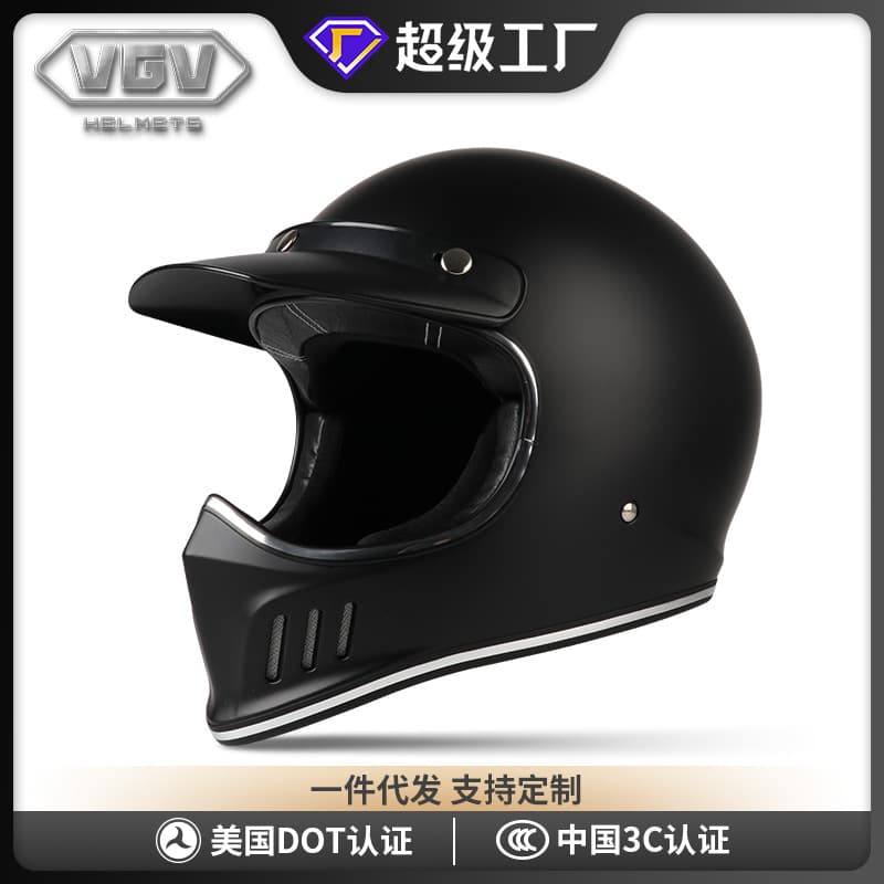 In Stock Motorcycle Helmet Retro Motorcycle Helmet for Men and Women All-Season Full Face Helmet Winter Safety Helmet