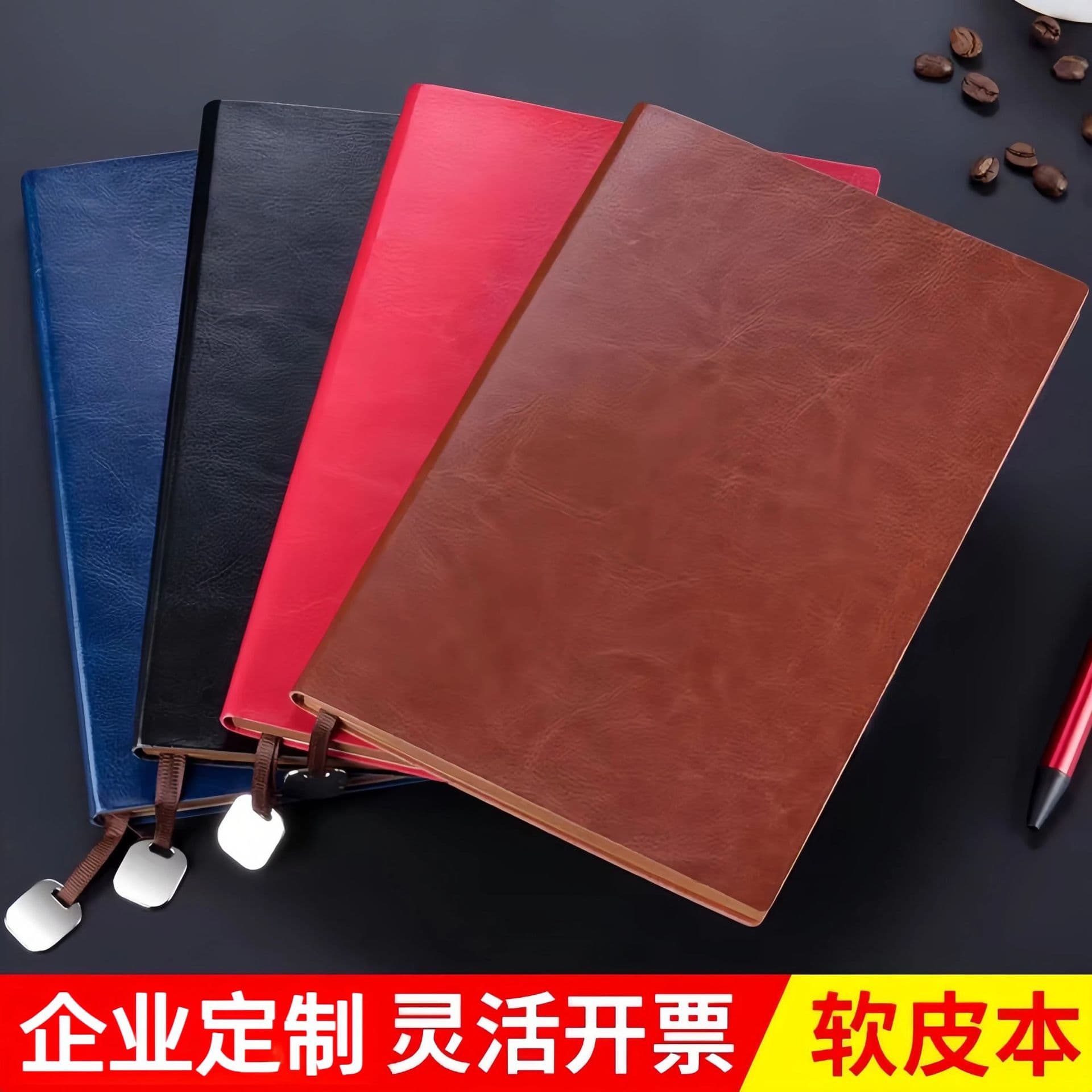 Notebook customizable with logo printable leather cover b5 notepad party member study A5 unit corporate meeting customization