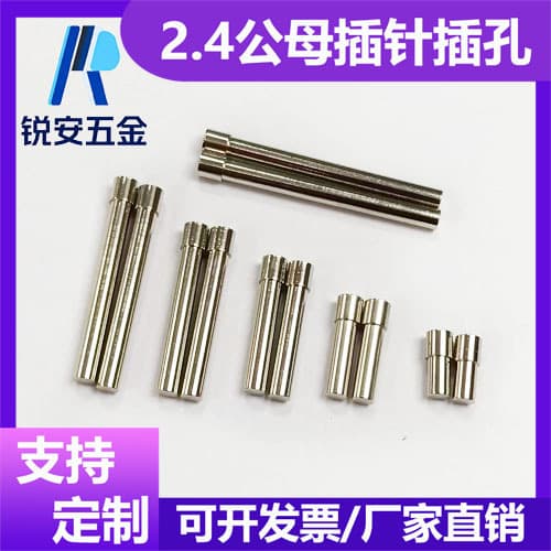 Copper pin Ø2.9 series T-shaped pin PCB soldering terminal power module connector positioning pin