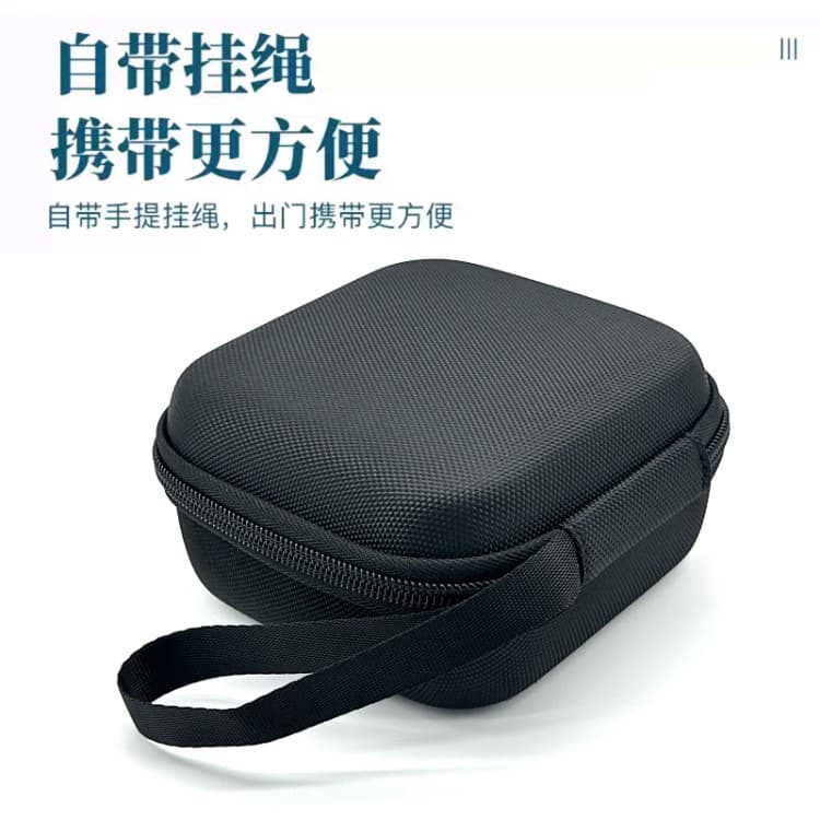 Suitable for Bose Soundlink MicroII 2 first and second generation audio storage bag speaker protective box