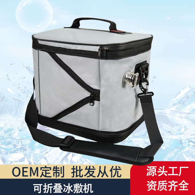 Cross-border sports rehabilitation cold compress machine, home use, postoperative recovery cooling water circulation ice compress machine, portable folding cold compress bucket