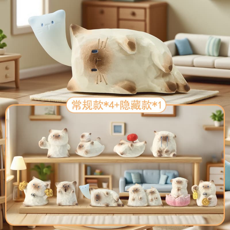 Cat PAI Emotional Blind Box Trendy Toy Figure Cute Kitten Children's Toy Surprise Gift Cultural and Creative Gift Wholesale