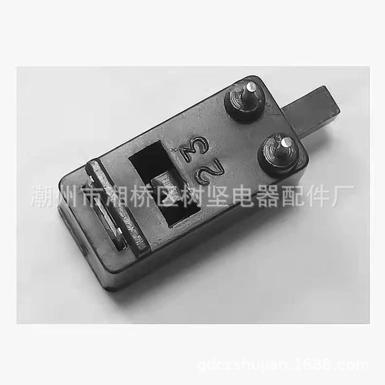 Discharge reset switch, electric mosquito swatter, flashlight, electronic products, sliding toy toggle power switch wholesale price