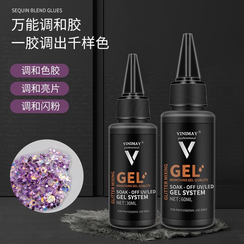 Trending Ins Korean Large Glitter Nail Flash Powder Mixing Gel Flash Powder Laser Hexagon Glitter Nail Decoration
