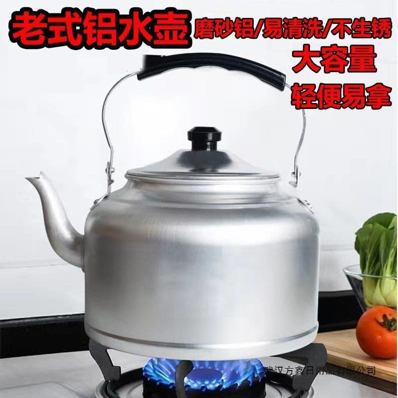 Vintage Extra-Thick Traditional Aluminum Kettle, Large Capacity, Multiple Sizes, Household Aluminum Tea Kettle for Open Flame, Gas Stove, Cookware