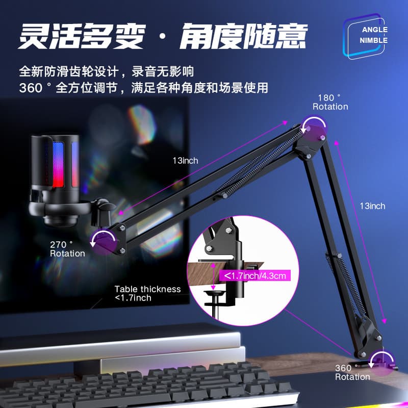 USB Condenser Microphone with RGB Colorful Light Computer Phone Plug-and-Play Gaming Live Streaming Recording Mic Set