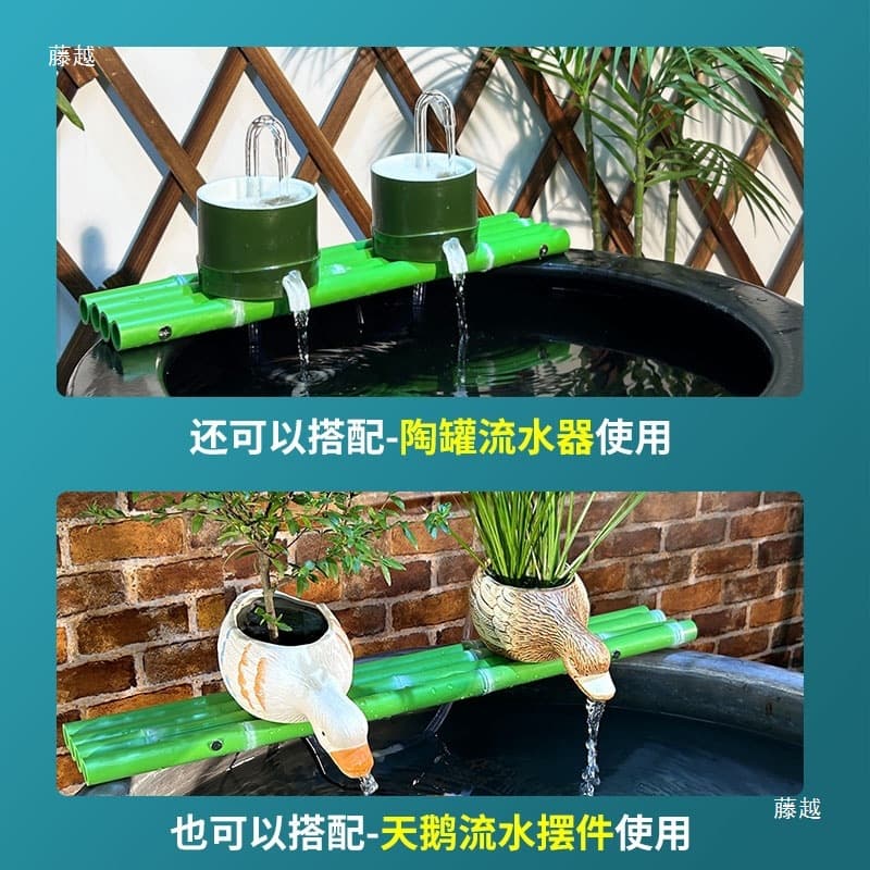 Solar Water Pump for Fish Pond, High Power, Aquarium Landscape Fountain, Variable Frequency, Low Voltage, with Battery, Water Circulation Pump, Cast Copper