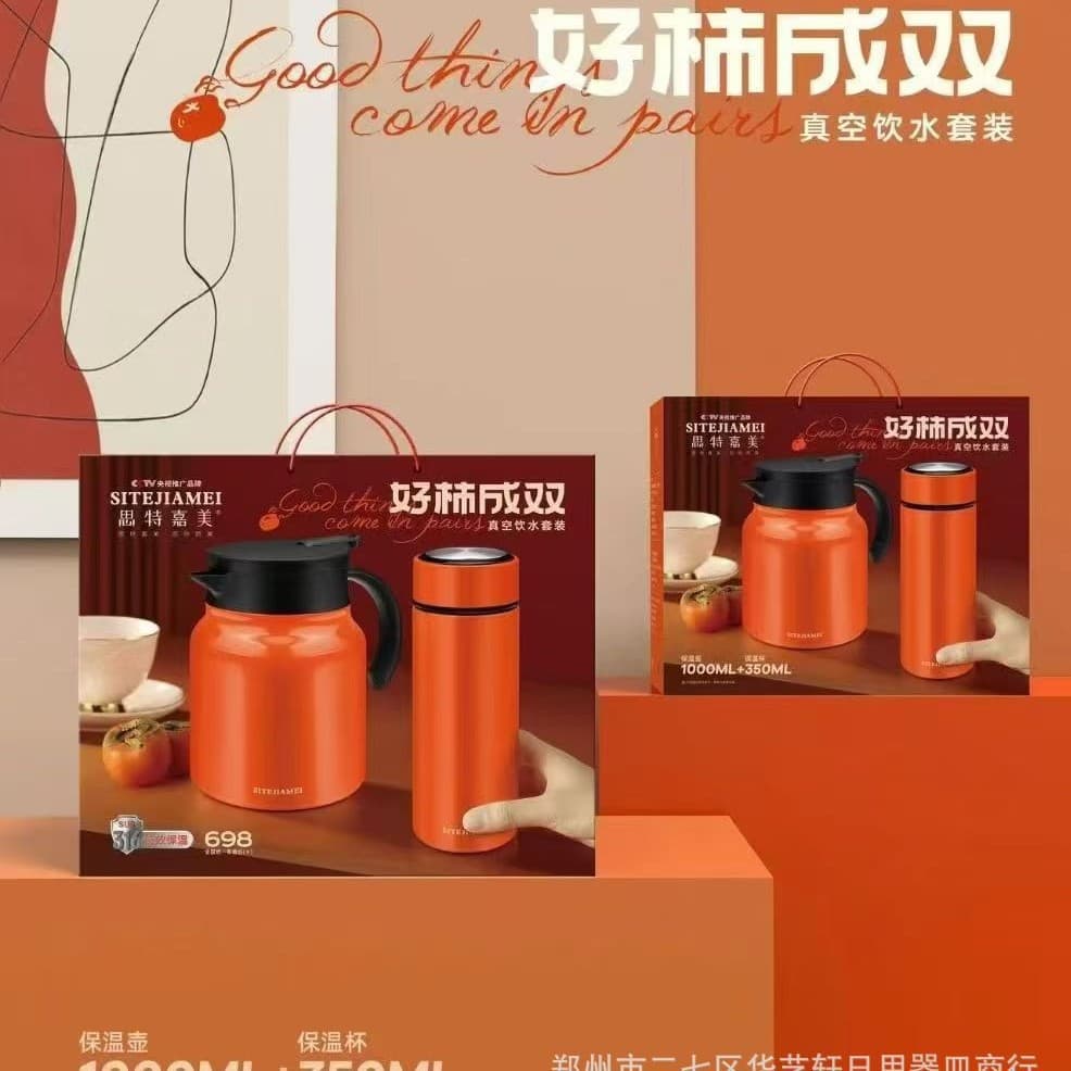 Good Persimmon Pair Vacuum Insulated Cup 1000ml Portable 350ml Stainless Steel Water Bottle Insulated Cup and Pot Set Gift