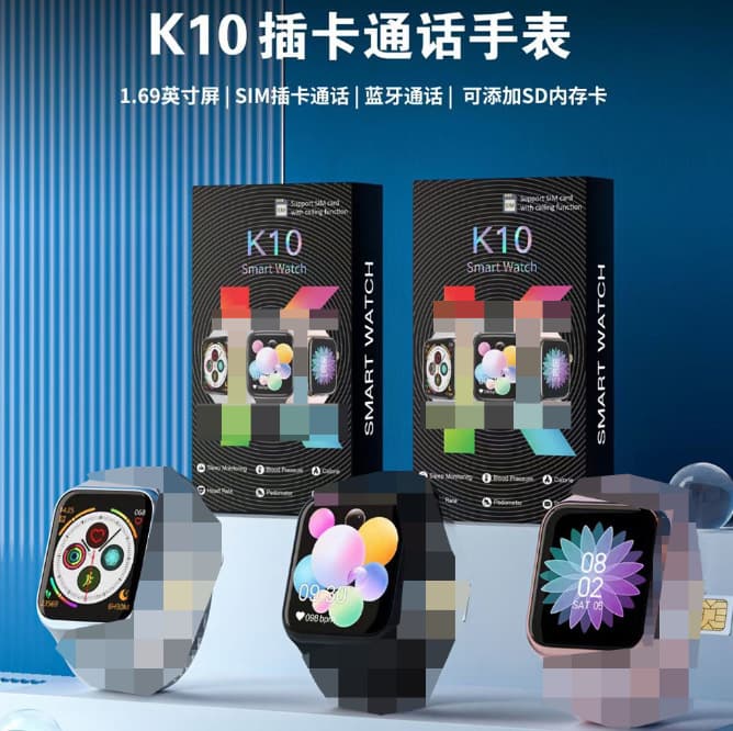 Original K10 smart watch, insertable card, SIM health monitoring, 2G cellular network K10pro sports watch