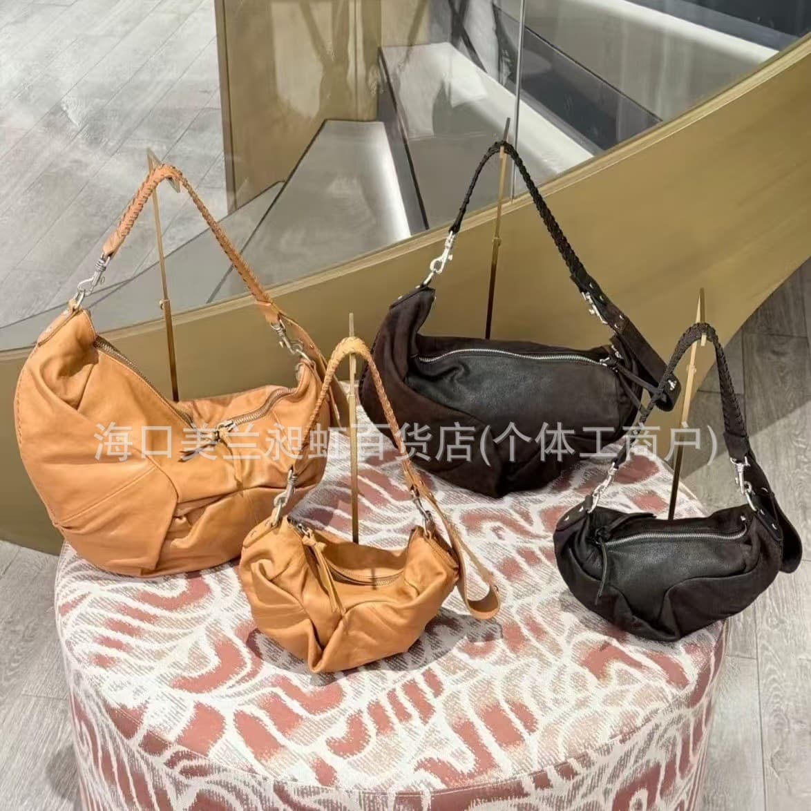 New West Queen Bag Same Style Horn-shaped Handheld Shoulder Bag Niche Design Multi-element Underarm Bag
