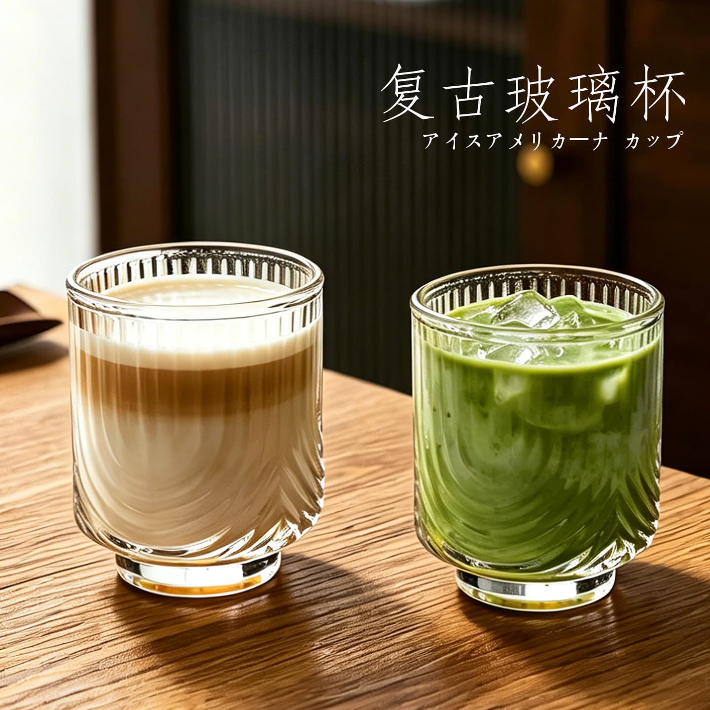 Ins-Style Fruit Tea Cup Retro Japanese Dirty Iced Americano Coffee Cup Specialty Juice Cup Latte Drink Cup