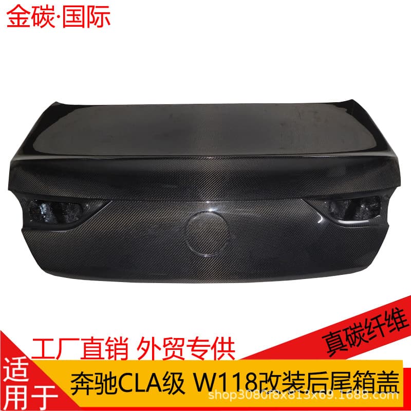 For Mercedes-Benz CLA-Class W118 Modification CLA 45 200 260 Real Carbon Fiber Trunk Lid