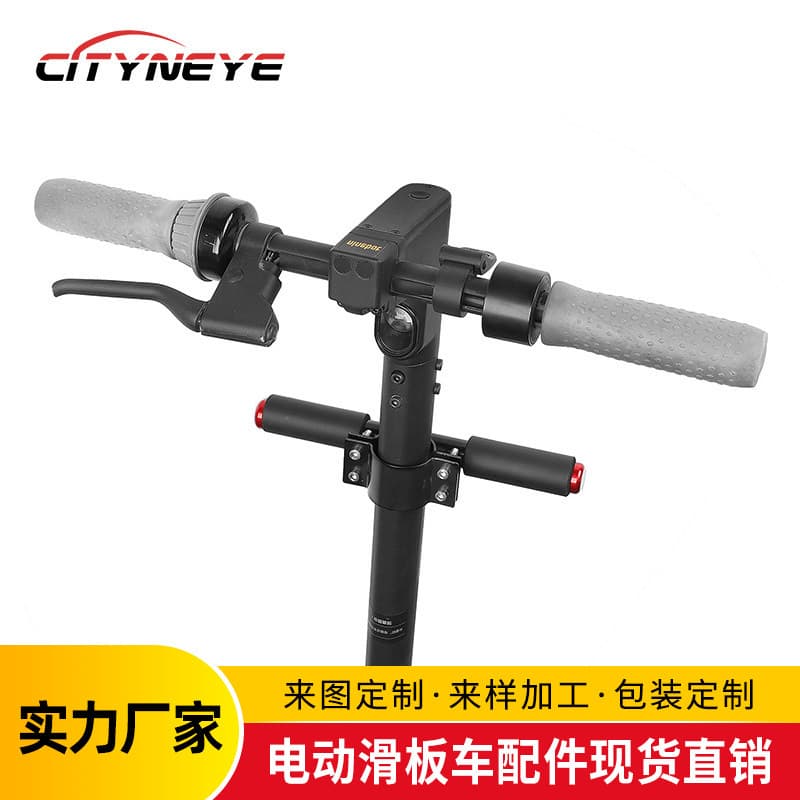 ES1 ES2 ES3 ES4 5.5 inch 6.5 inch Scooter Compatible Child Handlebar with LED Flashing Lights